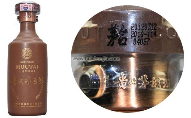 2012年盛世国藏茅台酒礼盒回收产品展示