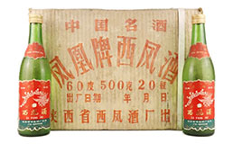1987年西凤酒回收价格