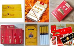 北京24小时香烟回收价格